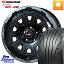 X LEHRMEISTER A}CX^[ LMG DS-10 DS10 17C` 17 X 7.5J +42 5 114.3 NANKANG TIRE iJ NS-2R RpEh180 Zp T}[^C 225/45R17