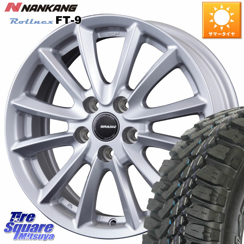 KOSEI クレイシズVS6 QRA521Sホイール 15 X 6.0J +45 5穴 114.3 NANKANG TIRE ROLLNEX FT-9 ホワイトレター サマータイヤ 195/65R15