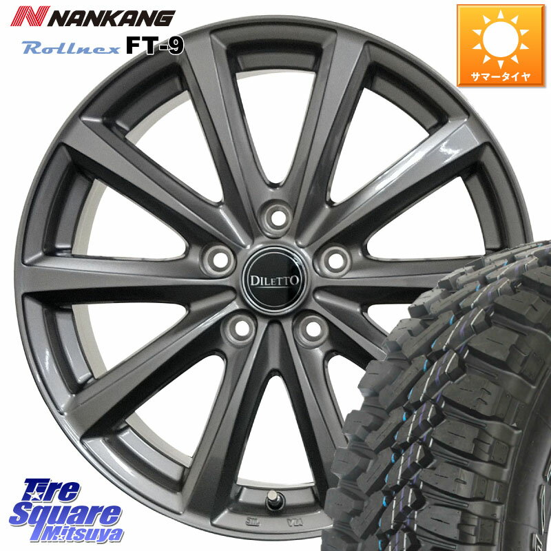 コスミック DILETTO M10 ディレット ホイール 15インチ 15 X 6.0J +45 5穴 114.3 NANKANG TIRE ROLLNEX FT-9 ホワイトレター サマータイヤ 195/65R15