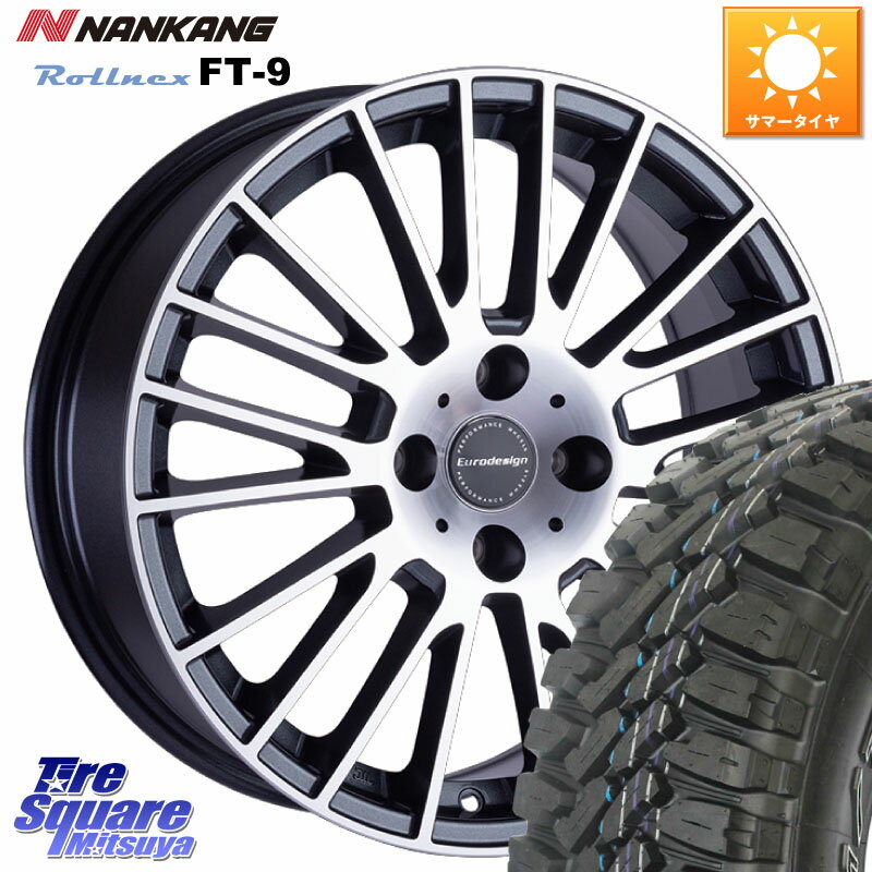 阿部商会 Euro desing CALWER ホイール 16インチ 16 X 6.5J(DS5 B8) +25 4穴 108 NANKANG TIRE ROLLNEX FT-9 ホワイトレター サマータイヤ 215/60R16