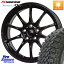 HotStuff G.SPEED G-07 ۥ 17 17 X 7.0J +45 5 114.3 NANKANG TIRE ROLLNEX FT-9 ۥ磻ȥ쥿 ޡ 225/65R17 ȥ쥤 NX ȥХå