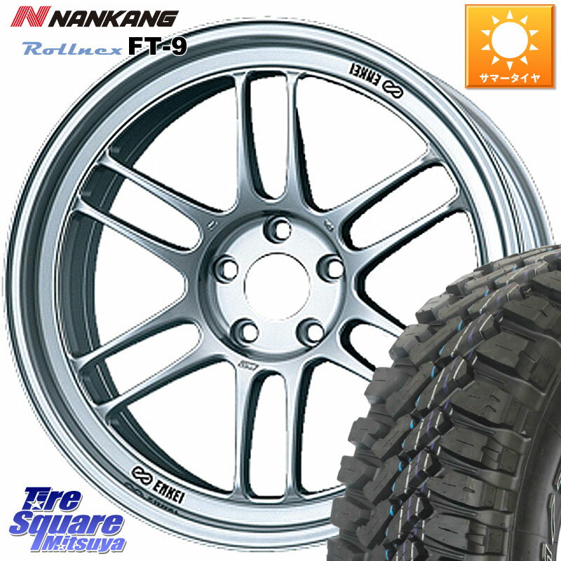 ENKEI エンケイ Racing RPF1 SILVER ホイール 16 X 7.0J +45 5穴 100 NANKANG TIRE ROLLNEX FT-9 ホワイトレター サマータイヤ 205/60R16