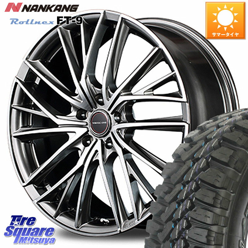 MANARAY MID VERTEC ONE VULTURE ホイール 17 X 7.0J 55 5穴 114.3 NANKANG TIRE ROLLNEX FT-9 ホワイトレター サマータイヤ 225/65R17 アウトバック