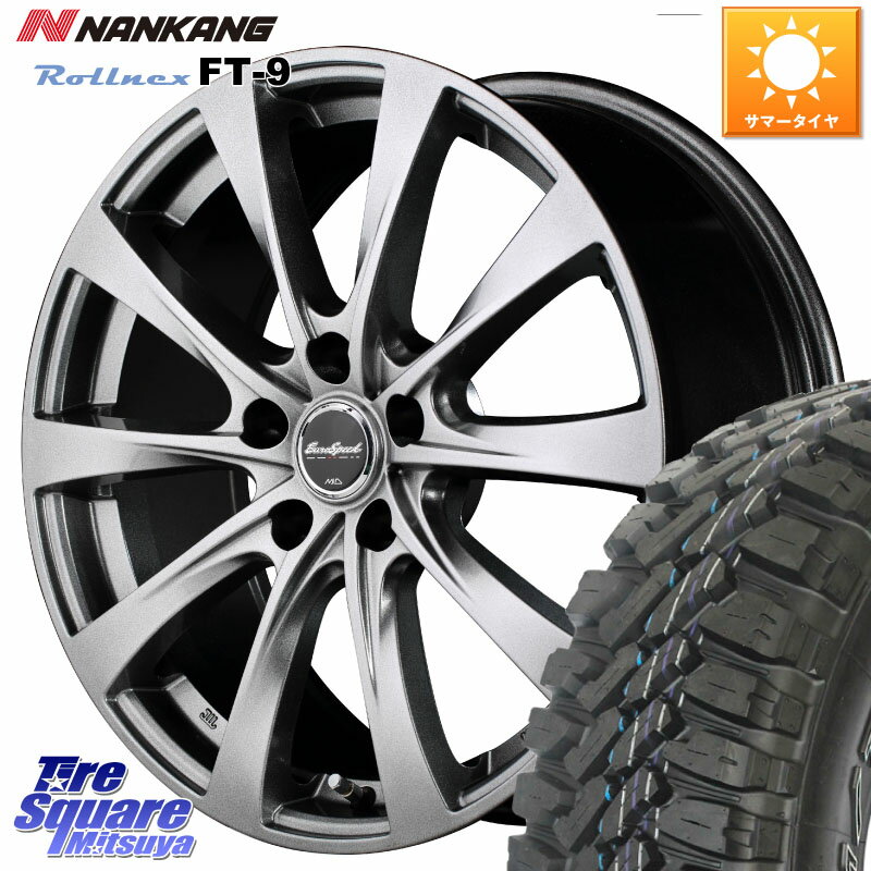 MANARAY MID EuroSpeed F10 ホイール 4本 15インチ 15 X 6.0J +45 5穴 114.3 NANKANG TIRE ROLLNEX FT-9 ホワイトレター サマータイヤ 195/65R15