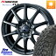 WEDS å 㡼 ʿ»(ȥ西) 16 X 6.5J +39 5 114.3 NANKANG TIRE ROLLNEX FT-9 ۥ磻ȥ쥿 ޡ 205/60R16 VOXY