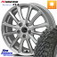 Japan ZACK JP-016 ʿ» ȥ西 ۥ 17 X 7.0J +48 5 114.3 NANKANG TIRE ROLLNEX FT-9 ۥ磻ȥ쥿 ޡ 225/65R17