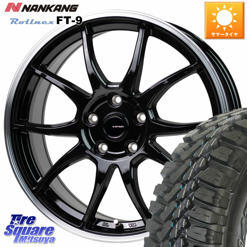 HotStuff G-SPEED P06 P-06 ホイール 15インチ 15 X 6.0J +43 5穴 114.3 NANKANG TIRE ROLLNEX FT-9 ホワイトレター サマータイヤ 195/65R15