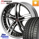 86 KYOHO SHALLEN XF-55 LowType Disk18C` 2s[X 18 X 8.0J +40 5 100 NANKANG TIRE iJ SPORT NEX NS-25 T}[^C 215/40R18