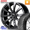 MANARAY MID Lefinada MOTION2 g^ENTXp zC[ 18 X 8.0J +45 5 114.3 KENDA P_ JCU[ KR20 T}[^C 235/40R18