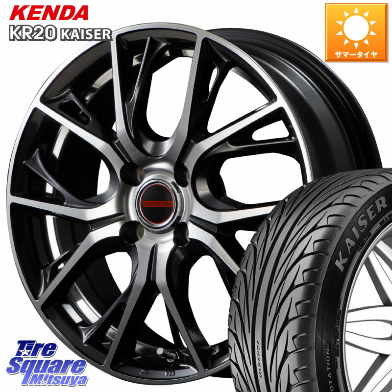 MANARAY MID VERTEC ONE GLAIVE 16インチ 16 X 6.0J +43 4穴 100 KENDA ケンダ カイザー KR20 サマータイヤ 195/45R16 サクシード ルーミー