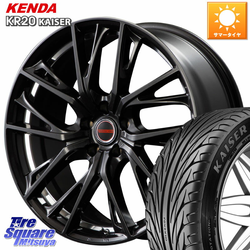 MANARAY MID VERTEC ONE GLAIVE 17インチ 17 X 7.0J +50 5穴 100 KENDA ケンダ カイザー KR20 サマータイヤ 215/50R17 インプレッサ