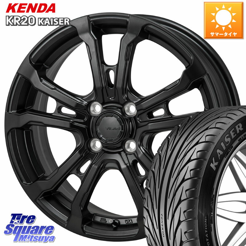 MONZA HI-BLOCK VILAS 16インチ 16 X 6.0J +42 4穴 100 KENDA ケンダ カイザー KR20 サマータイヤ 195/55R16 アクア