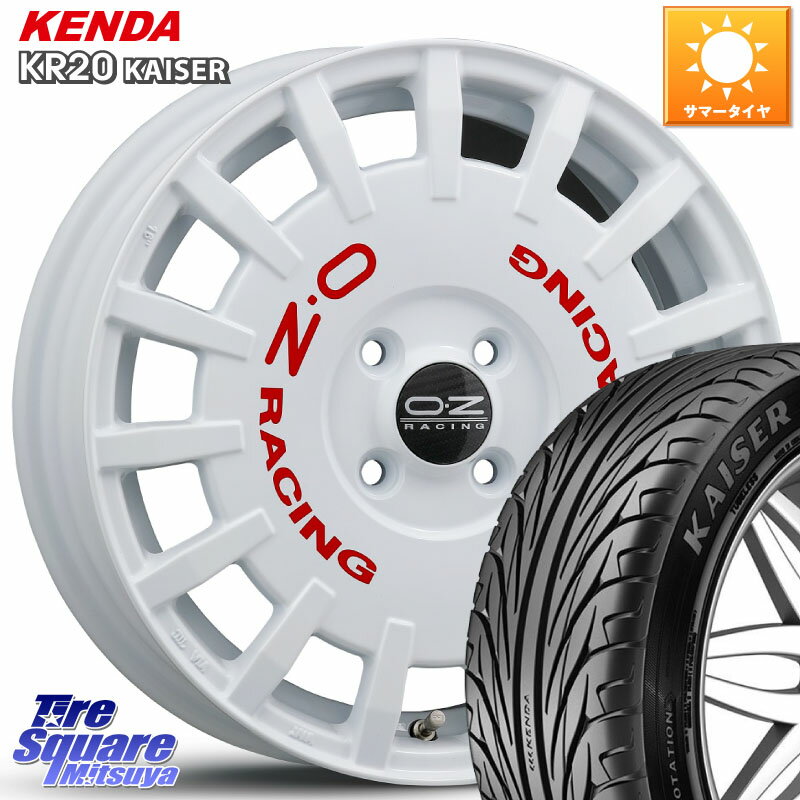 OZ Rally Racing ラリーレーシング 16インチ 16 X 5.0J +45 4穴 100 KENDA ケンダ カイザー KR20 サマータイヤ 165/40R16