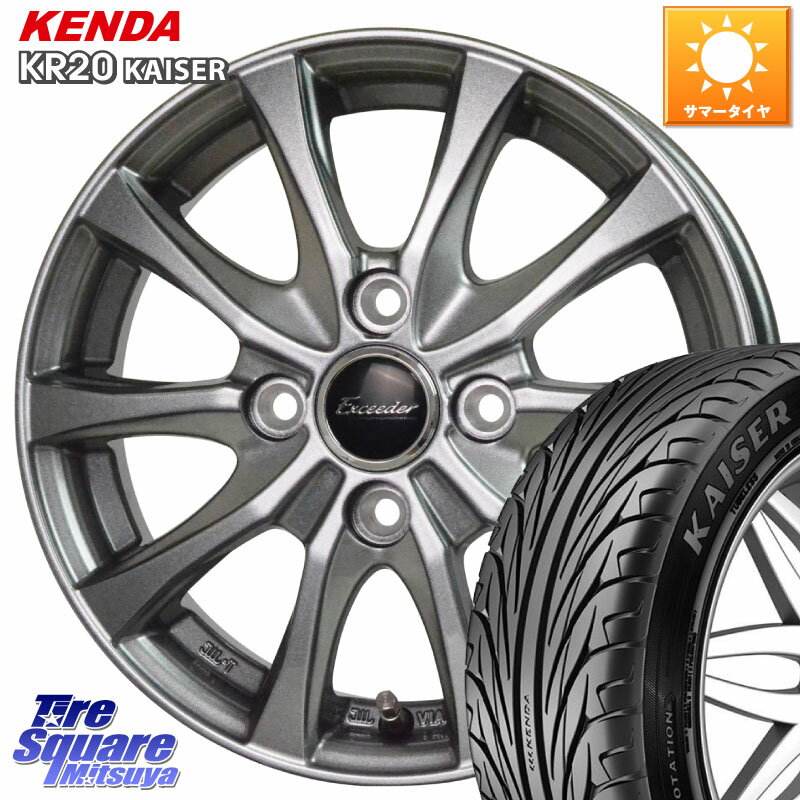 HotStuff Exceeder E07 エクシーダー ホイール 16インチ 16 X 6.0J +45 4穴 100 KENDA ケンダ カイザー KR20 サマータイヤ 195/45R16 ノート ルーミー