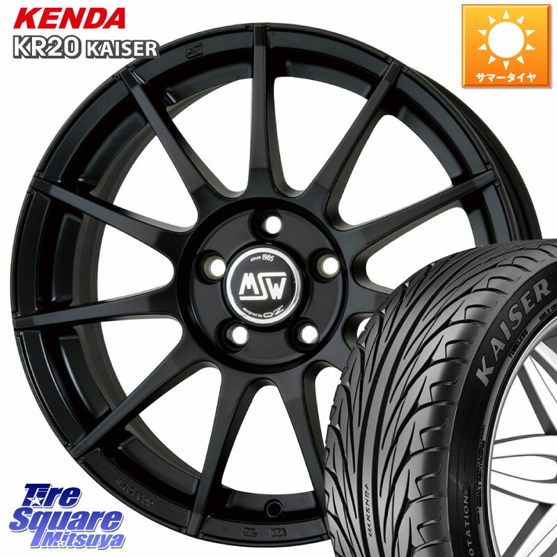 MSW by OZ MSW85-2 ۥ 17 17 X 7.0J(MB C117) +48 5 112 KENDA   KR20 ޡ 225/45R17 륻ǥ٥CLA饹