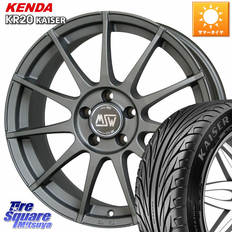 MSW by OZ MSW85-2 ᥿ ۥ 17 17 X 7.0J(MB C117) +48 5 112 KENDA   KR20 ޡ 225/45R17 륻ǥ٥CLA饹