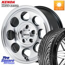 MANARAY MID Garcia Palm8 ガルシア パーム8 ホイール 16インチ 16 X 7.0J +40 5穴 114.3 KENDA ケンダ カイザー KR20 サマータイヤ 195/55R16