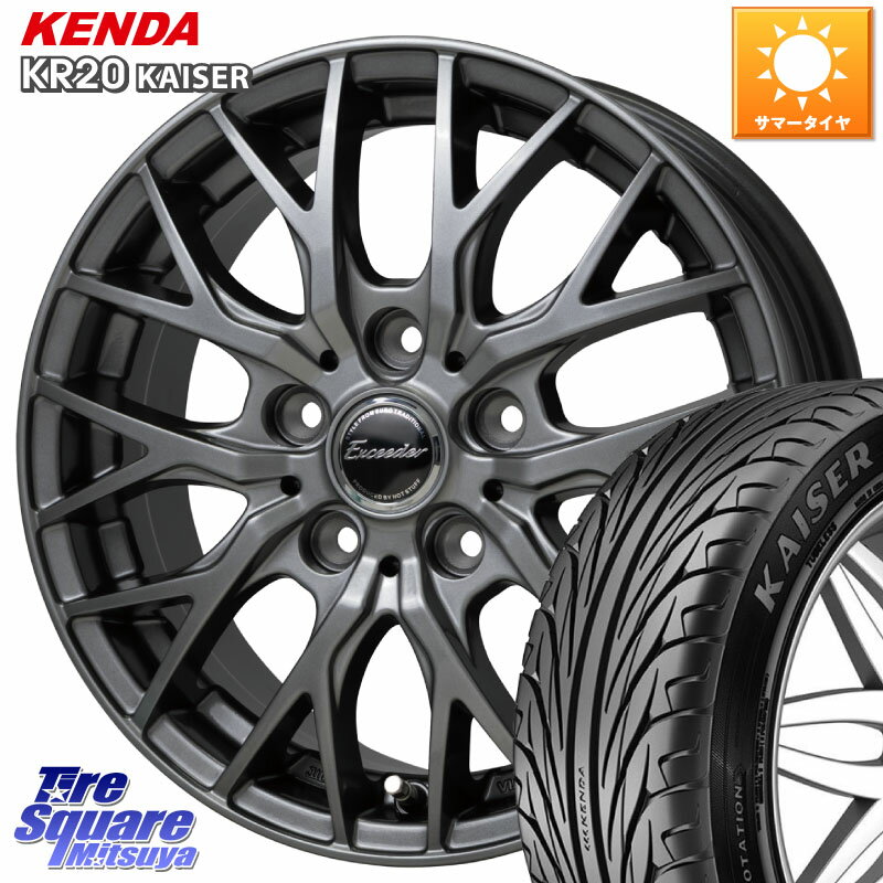 HotStuff Exceeder E05-2 ホイール 16インチ 16 X 6.5J +48 5穴 114.3 KENDA ケンダ カイザー KR20 サマータイヤ 195/55R16 CR-Z