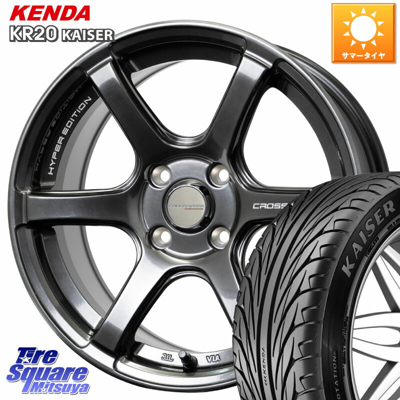 楽天市場】205/50R16(ホイール穴数4)(サマータイヤ 楽天市場】205/50R16(ホイール穴数4)(サマータイヤ