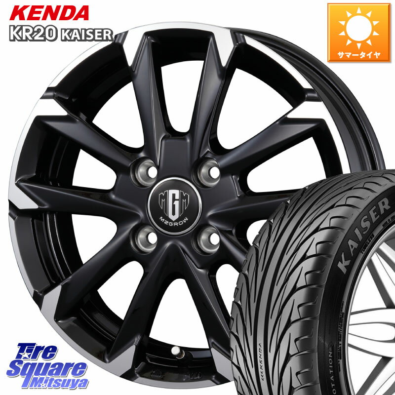 楽天市場】205/50R16(ホイール穴数4)(サマータイヤ 楽天市場】205/50R16(ホイール穴数4)(サマータイヤ