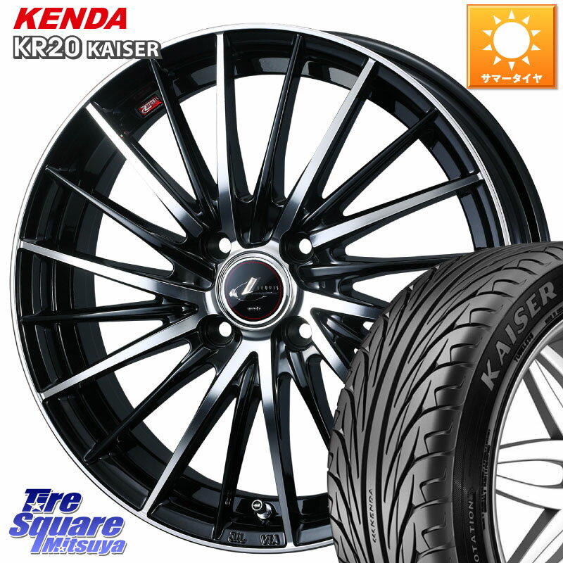 WEDS LEONIS FR レオニス FR ホイール 16インチ 16 X 6.0J +42 4穴 100 KENDA ケンダ カイザー KR20 サマータイヤ 195/55R16 アクア