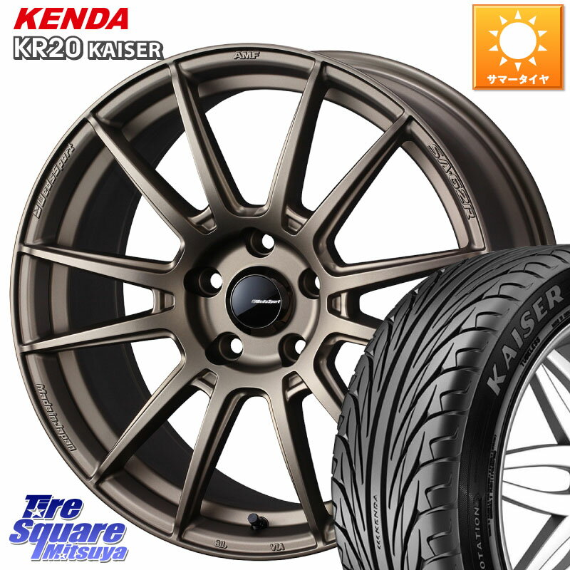 WEDS WedsSport SA-62R ホイール 17インチ 17 X 7.0J +45 5穴 100 KENDA ケンダ カイザー KR20 サマータイヤ 215/50R17 インプレッサ