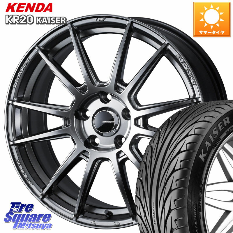 WEDS WedsSport SA-62R ホイール 17インチ 17 X 7.0J +45 5穴 100 KENDA ケンダ カイザー KR20 サマータイヤ 215/50R17 インプレッサ