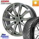 HotStuff シュティッヒ レグザス FORGED FS-01 平座仕様(レクサス・トヨタ専用) 鍛造ホイール 19インチ 19 X 8.0J +42 5穴 114.3 KENDA ケンダ カイザー KR20 サマータイヤ 225/40R19(2)