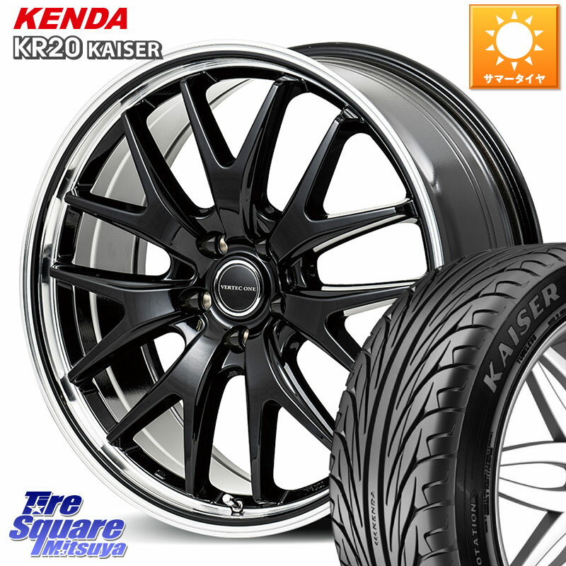 楽天市場】205/45R17(インセット(mm)40)(タイヤ・ホイール 楽天市場】205/45R17(インセット(mm)40)(タイヤ・ホイール