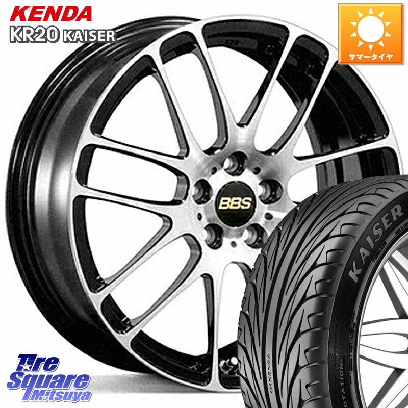 BBS RE-L2 ¤1ԡ ۥ 16 16 X 7.0J +42 5 114.3 KENDA   KR20 ޡ 195/55R16