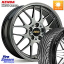 BBS RG-R 鍛造1ピース ホイール 17インチ 17 X 7.0J 38 4穴 100 KENDA ケンダ カイザー KR20 サマータイヤ 205/40R17 ロードスター