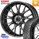 ENKEI エンケイ PerformanceLine PFM1 18インチ 18 X 8.0J(BMW F30 F31) 34 5穴 120 KENDA ケンダ カイザー KR20 サマータイヤ 225/45R18 BMW 3シリーズ ツーリング（F30 F31）