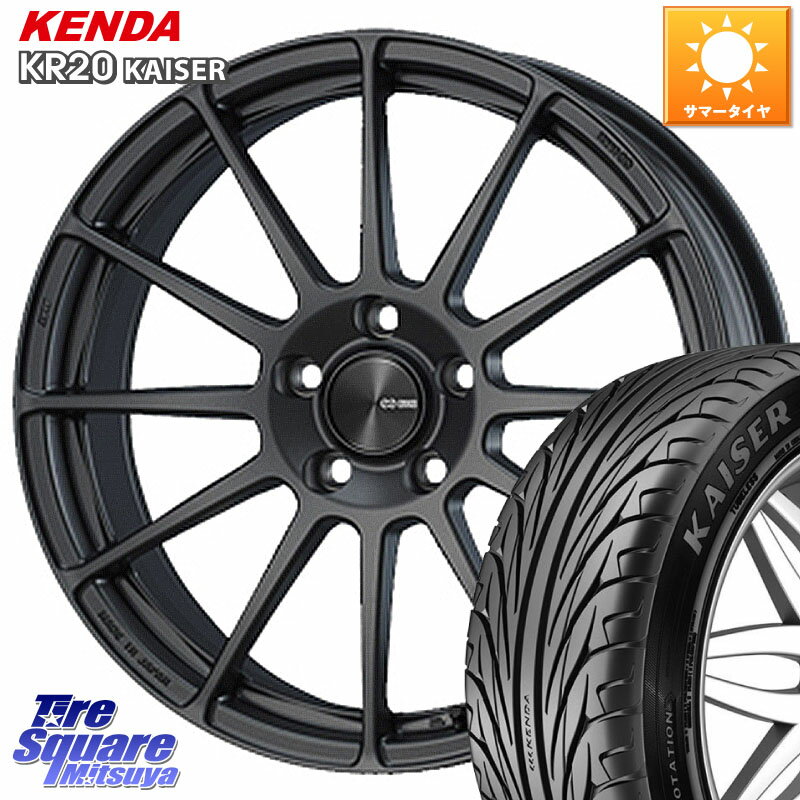 KYOHO ENKEI エンケイ PerformanceLine PF03 (MD) ホイール 16 X 6.5J +38 5穴 114.3 KENDA ケンダ カイザー KR20 サマータイヤ 195/55R16