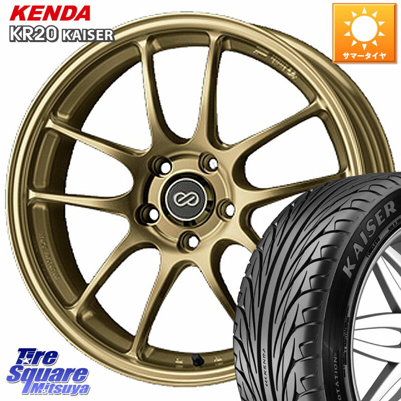 KYOHO ENKEI エンケイ PerformanceLine PF01 ゴールド ホイール 18 X 8.0J +45 5穴 114.3 KENDA ケンダ カイザー KR20 サマータイヤ 245/40R18 WRX S4 インプレッサ