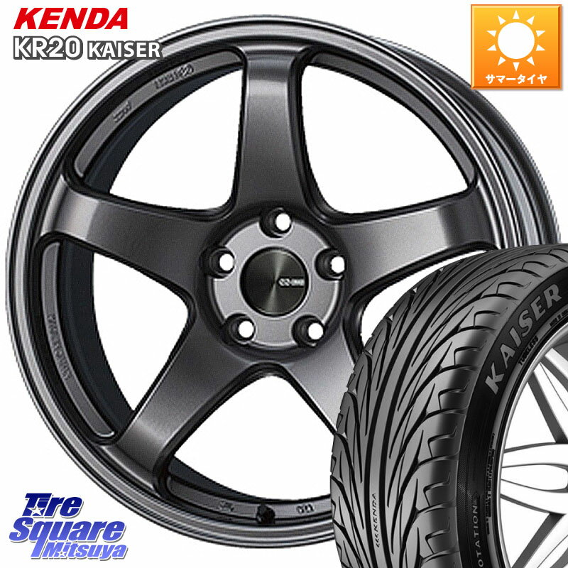 ENKEI エンケイ PerformanceLine PF05 DS 4H 16インチ 16 X 7.0J +45 4穴 100 KENDA ケンダ カイザー KR20 サマータイヤ 195/55R16 アクア