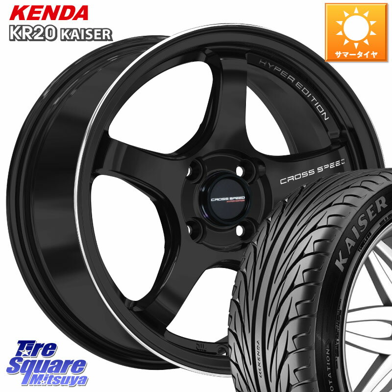 楽天市場】205/50R16(ホイール穴数4)(サマータイヤ 楽天市場】205/50R16(ホイール穴数4)(サマータイヤ
