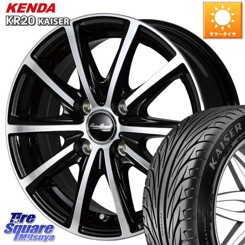 MANARAY MID EUROSPEED V25 ホイール 15インチ 15 X 5.5J +45 4穴 100 KENDA ケンダ カイザー KR20 サマータイヤ 185/55R15 フィット ノート