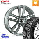  MAK OXFORD zC[ 16C` 16 X 6.5J(MINI F55 F56 F57) +54 5 112 KENDA P_ JCU[ KR20 T}[^C 195/55R16 MINI ~j (F55 F56 F57)