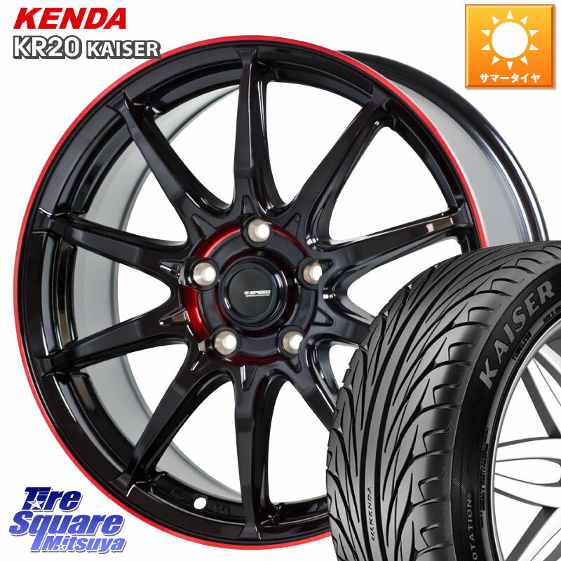 HotStuff 軽量設計 G.SPEED P-05R P05R RED ホイール 16インチ 16 X 6.5J +38 5穴 114.3 KENDA ケンダ カイザー KR20 サマータイヤ 195/55R16