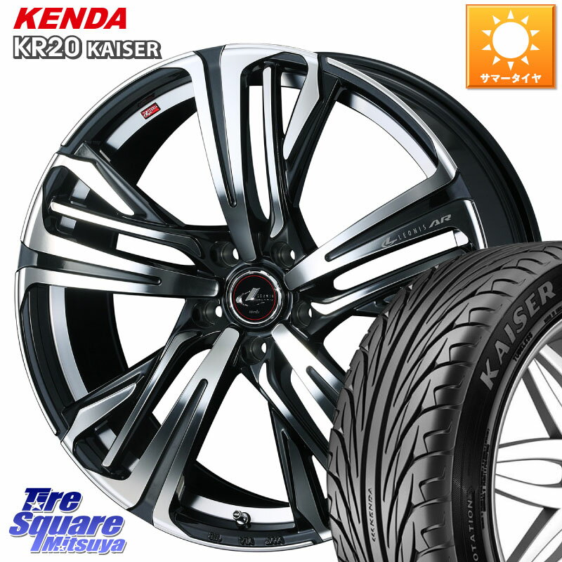 WEDS å 쥪˥ LEONIS AR PBMC 17 17 X 6.5J +52 5 114.3 KENDA   KR20 ޡ 215/45R17