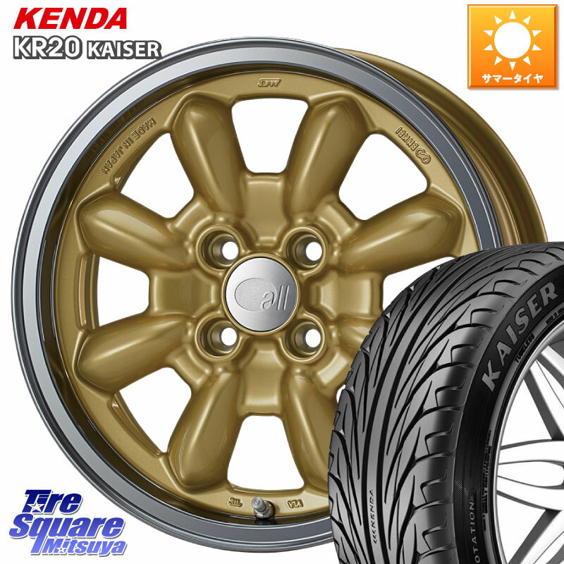 ENKEI エンケイ ALL EIGHTEEN Classical Spoke 15インチ 15 X 6.0J +38 4穴 100 KENDA ケンダ カイザー KR20 サマータイヤ 195/50R15 ロードスター