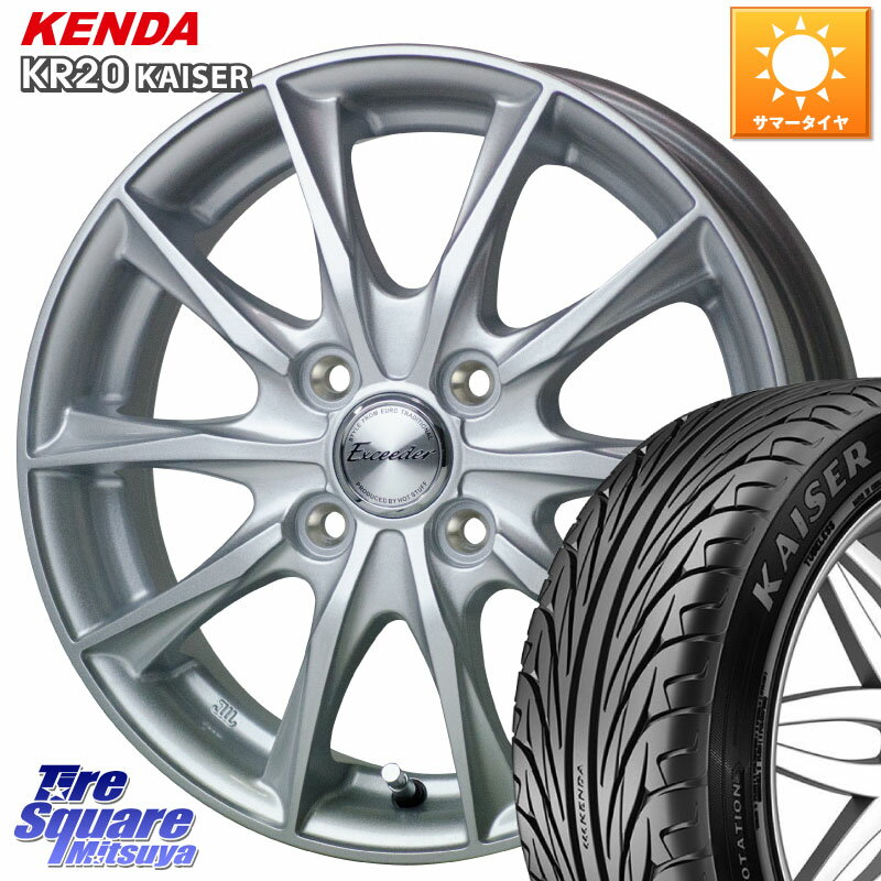 楽天市場】195/50R15(ホイール穴数4)(サマータイヤ 楽天市場】195/50R15(ホイール穴数4)(サマータイヤ
