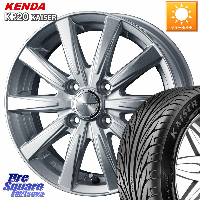 楽天市場】165/45R16(ブランドウェッズ)(タイヤ・ホイール 楽天市場】165/45R16(ブランドウェッズ)(タイヤ・ホイール