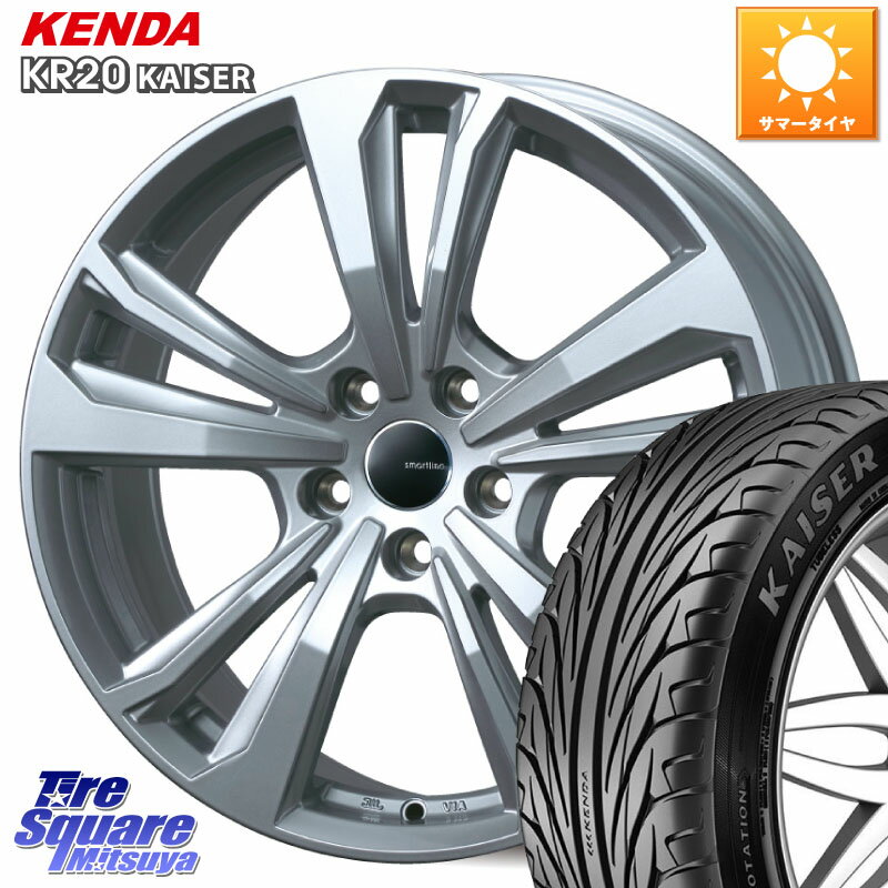 TARGA smartline365 17 X 7.0J(AUDI A3 8VC) +49 5穴 112 KENDA ケンダ カイザー KR20 サマータイヤ 225/45R17 アウディA3