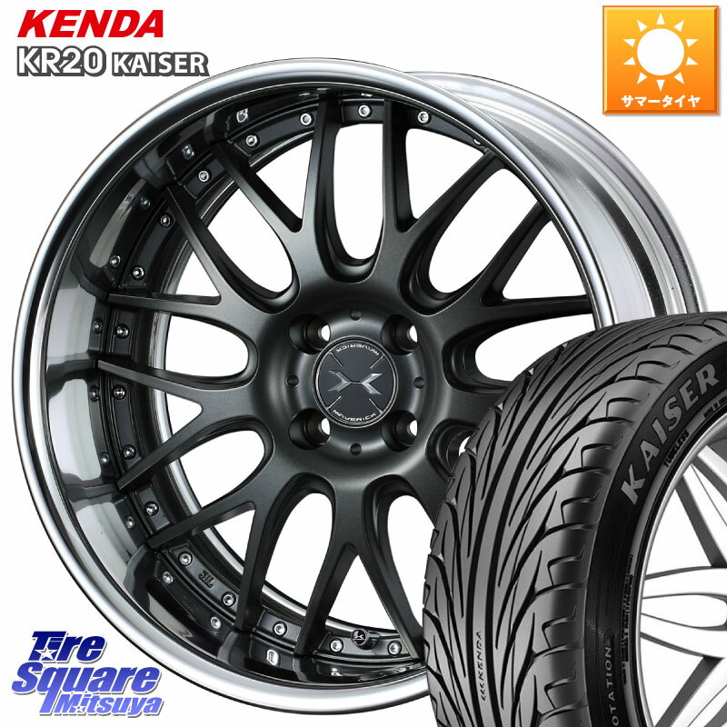 楽天市場】205/40R17(タイヤ・ホイールセット|タイヤ 楽天市場】205/40R17(タイヤ・ホイールセット|タイヤ