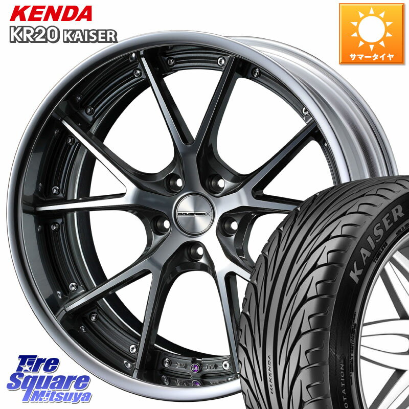 楽天市場】225/45R18(インセット(mm)32)(サマータイヤ 楽天市場】225/45R18(インセット(mm)32)(サマータイヤ