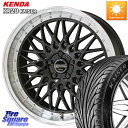 KYOHO V^Ci[ FTX BK 19C` 19 X 8.0J +35 5 114.3 KENDA P_ JCU[ KR20 T}[^C 225/40R19