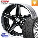 CvbT WEDS MAVERICK 1105S S-LoDisk 18C` 2s[X 18 X 7.5J +49 5 114.3 KENDA P_ KAISER KR20A T}[^C 225/40R18