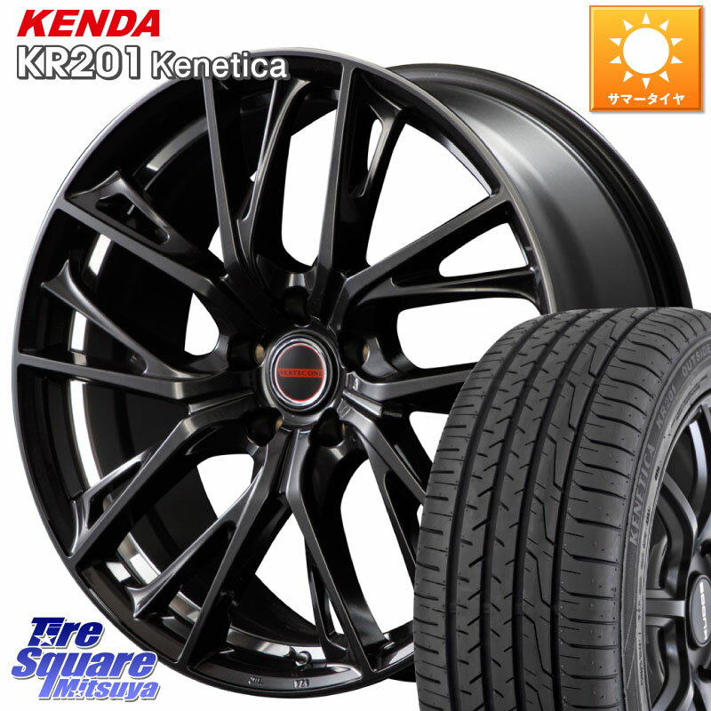 MANARAY MID VERTEC ONE GLAIVE 17インチ 17 X 7.0J +50 5穴 114.3 KENDA ケンダ KENETICA KR201 サマータイヤ 215/45R17 セレナ ステップワゴン VOXY セレナ