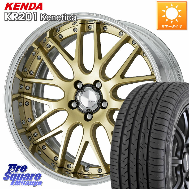 WORK Lanvec LM1 O Disk 18インチ 2ピース 18 X 7.5J +50 5穴 100 KENDA ケンダ KENETICA KR201 サマータイヤ 225/55R18 アウトバック